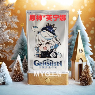 芙宁娜纸偶手办原神水神摆件玩具DIY材料包胡桃摇MYG工坊
