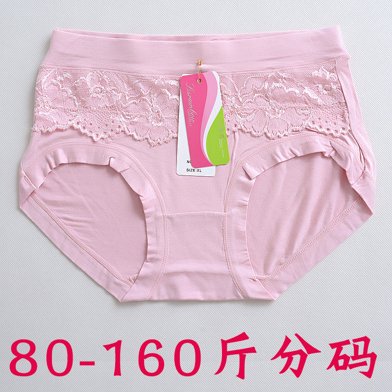 ÄÚ¿ãÅ® ÖÐÑüÃÞÖÊÃæÁÏÀÙË¿±ß Ůʿ´óÂëÅÖMM ÖñÏËάŮÍÁÂèÈý½ÇÄÚ¿ã