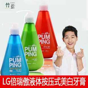 LG进口倍瑞傲派缤pumping成人牙膏按压式285g 预防黄渍牙结石清洁