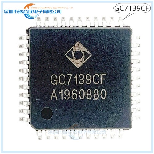 GC7139CF  GC7129BF  GC7107CF 人气模数转换芯片ADC原装正品