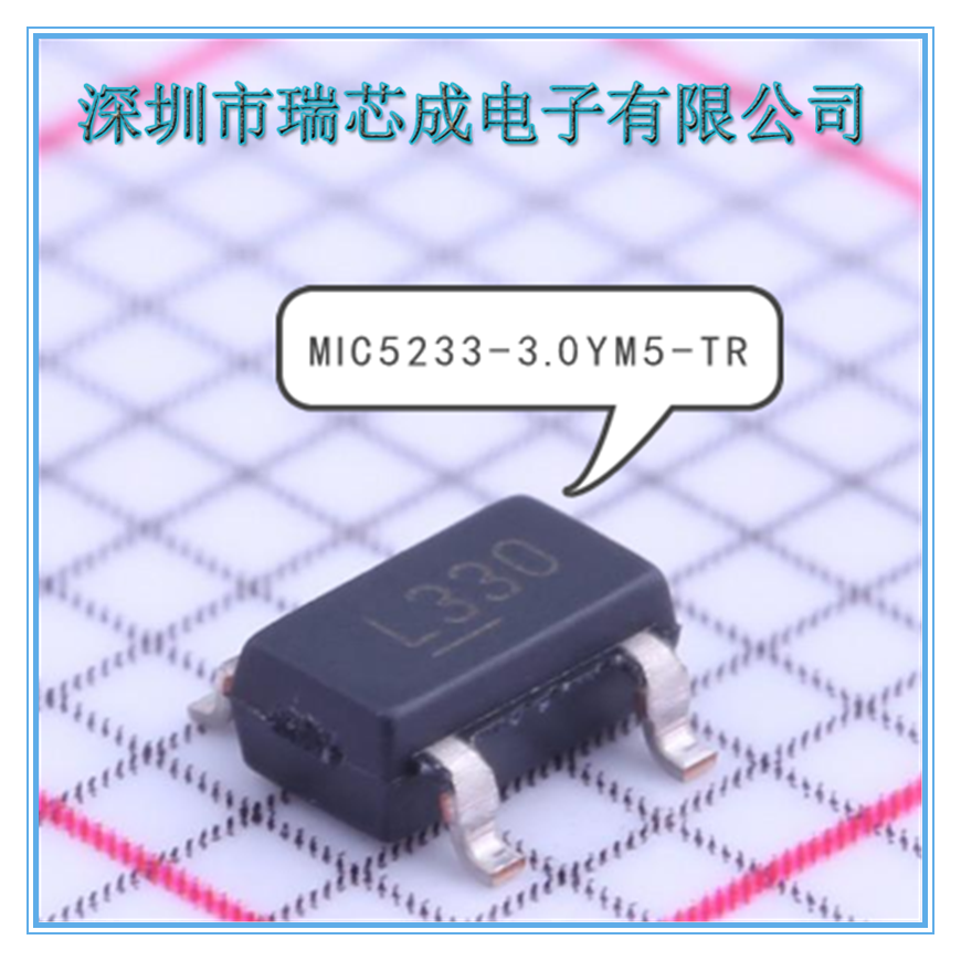 100%原装正品真导集成电路