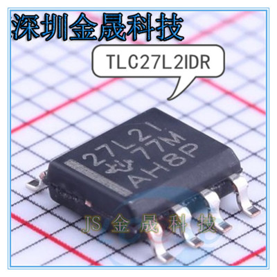 TLC27L2IDR NE5534ADR LM1458MX/NOPB