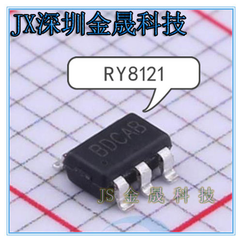 RY8121 RY3708 RY8310 SOT23-6 人气原装电源管理芯片 集成电路IC