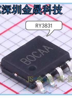 RY3831 RY3834E RY8336 SOP-8货源稳定