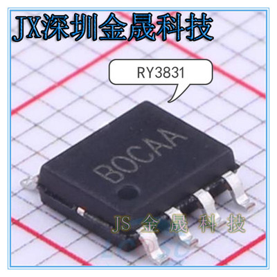 RY3831 RY3834E RY8336 SOP-8货源稳定