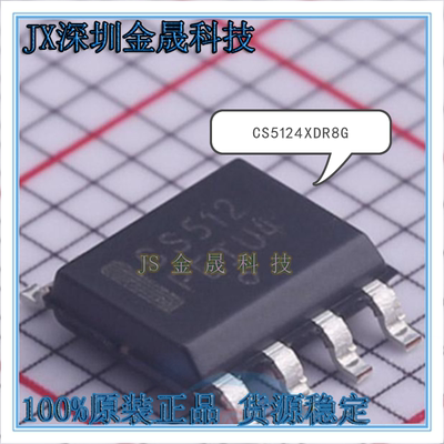 真导全新原装正品稳压器控制器