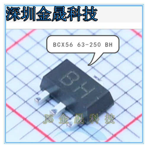 BCX56 63-250 BH BCX56-16 100-250BL BCX56-10 63-1