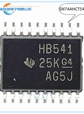 SN74AHCT541PWR  HB541 TSSOP-20 100%原装正品 人气缓冲驱动器收