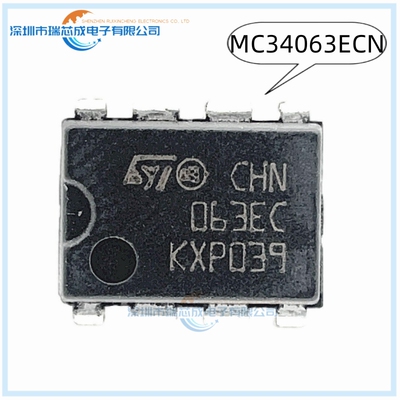 MC34063ECN 063EC DIP-8 人气开关式控制器或稳压器 电源管理芯片