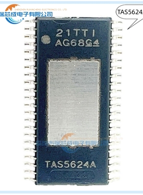 TAS5624ADDVR DRV8412DDWR TAS5634DDVR HSSOP-44 100%原装正品