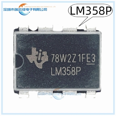 LM358P DIP8 人气仪器 运算放大器 缓冲器 集成电路 模拟混合芯片
