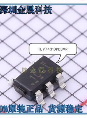 TLV74310PDBVR TLV74328PDBVR TLV74112PDBVR SOT23-5 人气稳压器