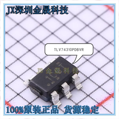 真导全新原装正品线性稳压器IC