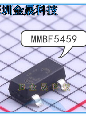 MMBF5459/BKN FDN327N FDN336P SOT-23 货源稳定