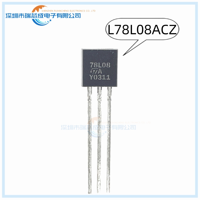 L78L08ACZ TO-92 人气线性稳压器 半导体 电源管理 集成电路芯片