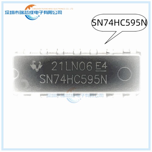 SN74HC595N  CD4511BE CD4017BE CD4051BE DIP-16 原装正品 人气