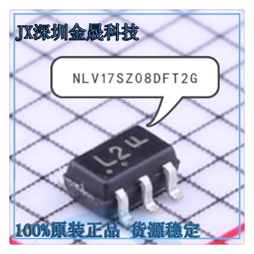 NCS2202SQ2T2G FPF2002 NC7SV32P5X 人气原装比较器 放大器电路IC
