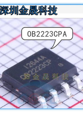OB2223CPA OB2001WKCPA OB2305CPA 货源稳定