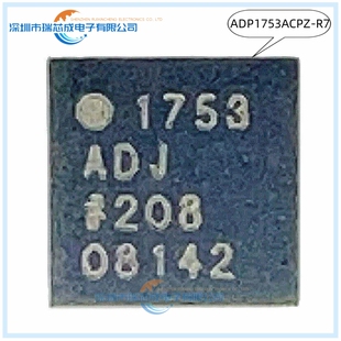 ADP1753ACPZ-R7 ADXL335BCPZ-RL7 LFCSP-16 100%原装正品