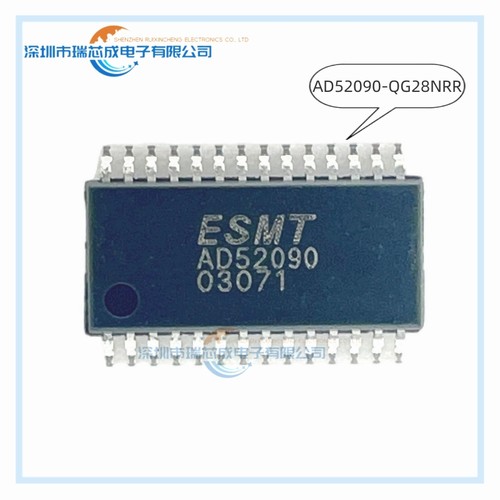 100%AD52090-QG28NRR TSSOP28 人气线性器件 音频功率放大器 集成