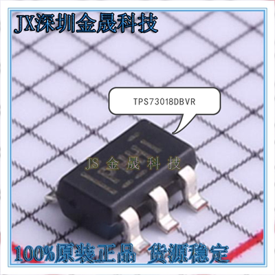 真导全新原装正品线性稳压器IC