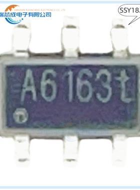 SSY1820STR A6163t SOT23-6 人气同步降压芯片 集成电路 原装正品