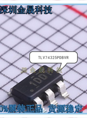 TLV74325PDBVR TLV74318PDBVR TLV74130PDBVR SOT23-5 人气稳压器