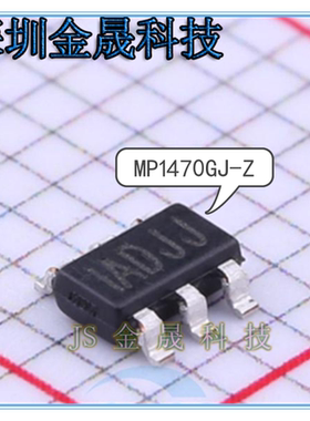 MP1470GJ-Z MP1471AGJ-Z MP2456GJ-Z货源稳定