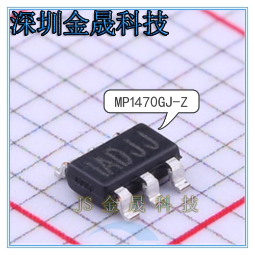 MP1470GJ-Z MP1471AGJ-Z MP2456GJ-Z货源稳定