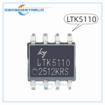 LTK5110 ESOP-8 人气原装音频放大器 集成电路 模拟混合信号芯片