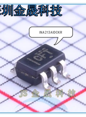 INA213AIDCKR INA199A3DCKR INA213AIDCKT