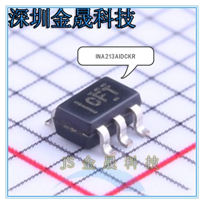 INA213AIDCKR INA199A3DCKR INA213AIDCKT