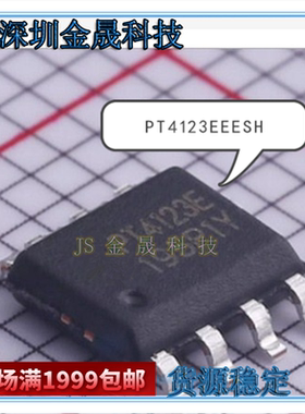 PT4123EEESH