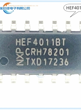 HEF4011BT SOP-14 人气逻辑门和反相器 集成电路 原装正品芯片