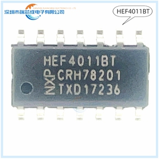 HEF4011BT SOP-14 人气逻辑门和反相器 集成电路 原装正品芯片