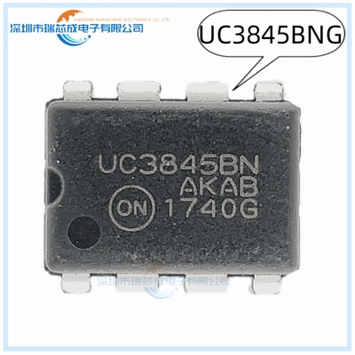 UC3845BNG UC3845BN DIP-8 人气开关式控制器或稳压器 电源管理IC