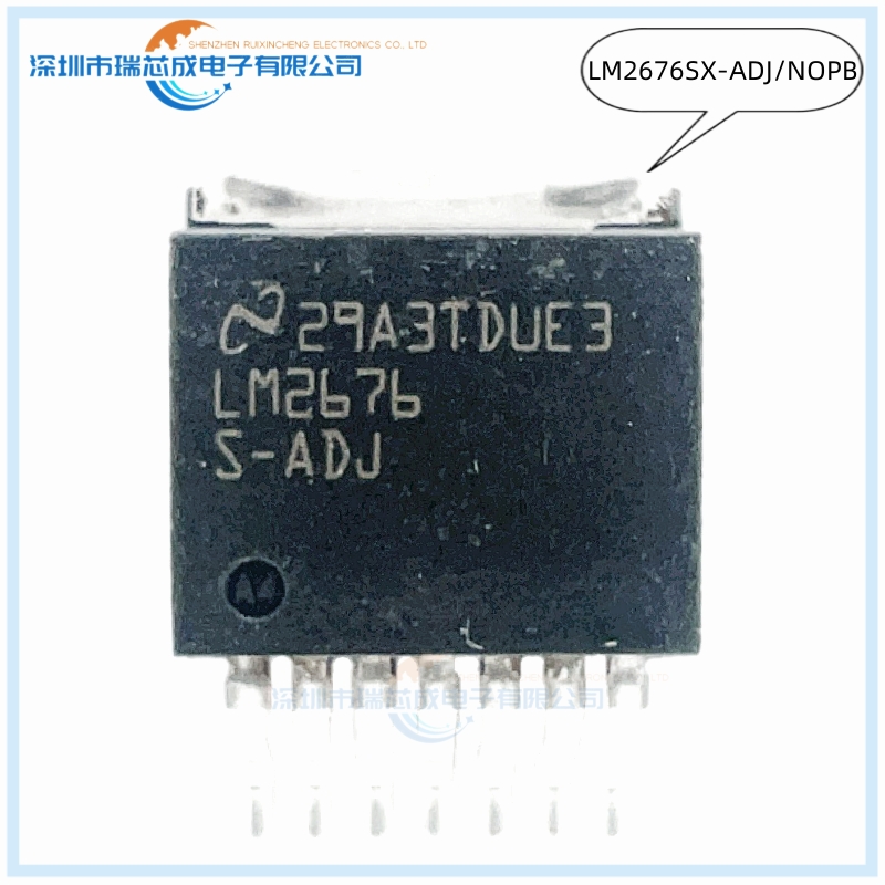 LM2676SX-ADJ/NOPB LM2676S-ADJ TO263 原装正品 人气开关稳压器