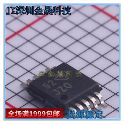 TS3A24157DGSR PGA308AIDGSR TPS2491DGSR LM5069MM-