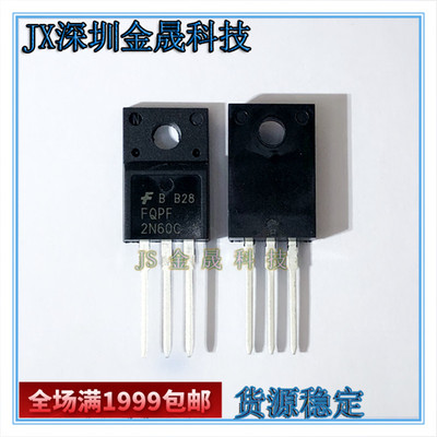 FQPF2N60C FQPF4N60C FSC TO-220F塑封 50只/管  货源稳定