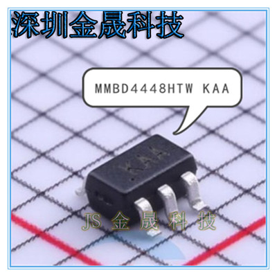 MMBD4448HTW BAT54SDW UMH3N SOD-523 人气开关二极管 分立半导体