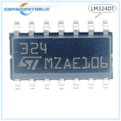LM324DT 324 SOP-14 人气运算放大器 线性器件 集成电路 原装正品