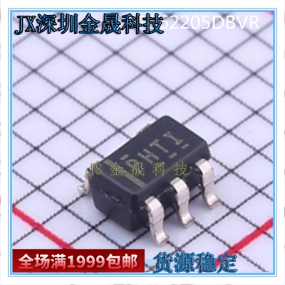 TPS62205DBVR TPS62207DBVR LM2733XMFX/NOPB