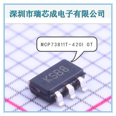 MCP73811T-420I/OT 24LC32AFT-I/OT  MCP6401T-E/OT 人气电池管理
