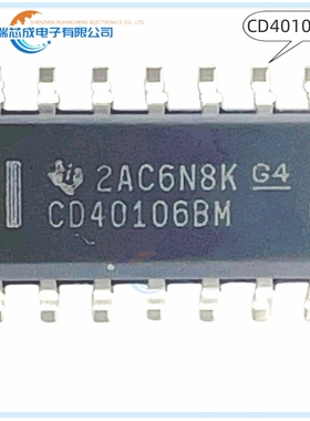 CD40106BM SOP-14 人气逻辑门和反相器 集成电路 原装正品芯片