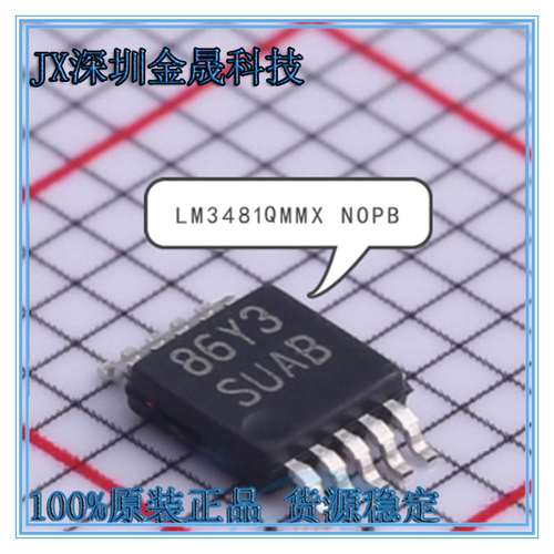 100%全新原装正品真导