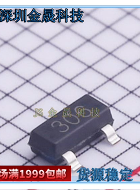 FDN306P CPH3462-TL-W MMBFJ177LT1G SOT-23货源稳定