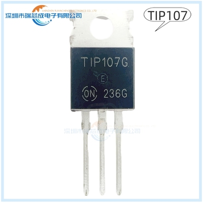 TIP102  TIP107 TO-220 人气达林顿管 单双极晶体管 【原装正品】