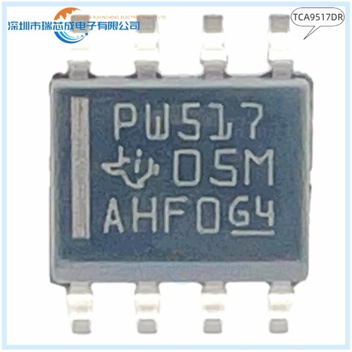 TCA9517DR PW517 SOP-8 人气转换器 电平移位器 逻辑 原装正品IC