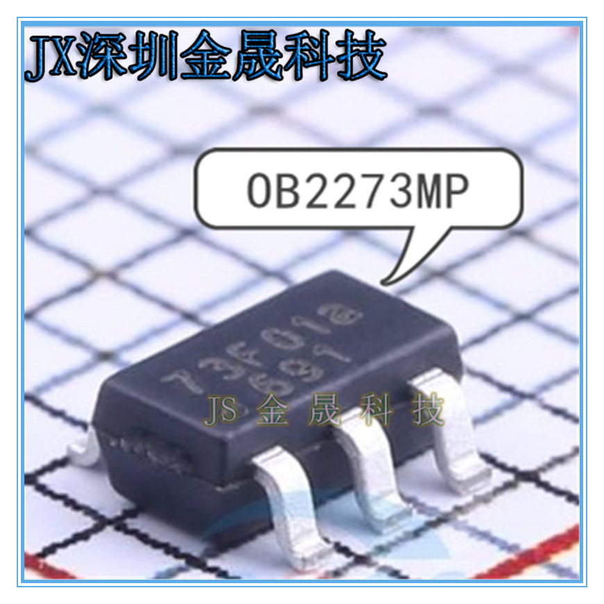 OB2273MP  OB2540MP OB2362DMP 人气原装AC-DC控制器和稳压器芯片