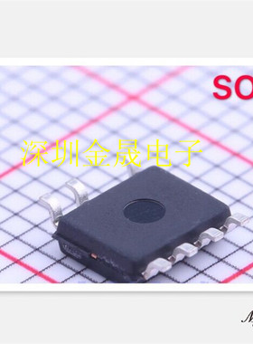 SD6602STR SD6921STR SD6922STR  SOP7 人气LED驱动 集成电路芯片